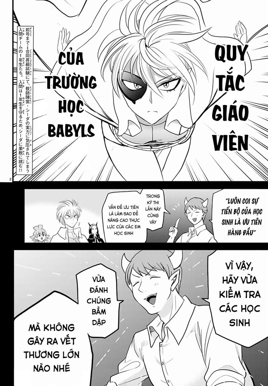 Chào Mừng Cậu Đến Trường Iruma-Kun Chap 230 - Next Chap 231