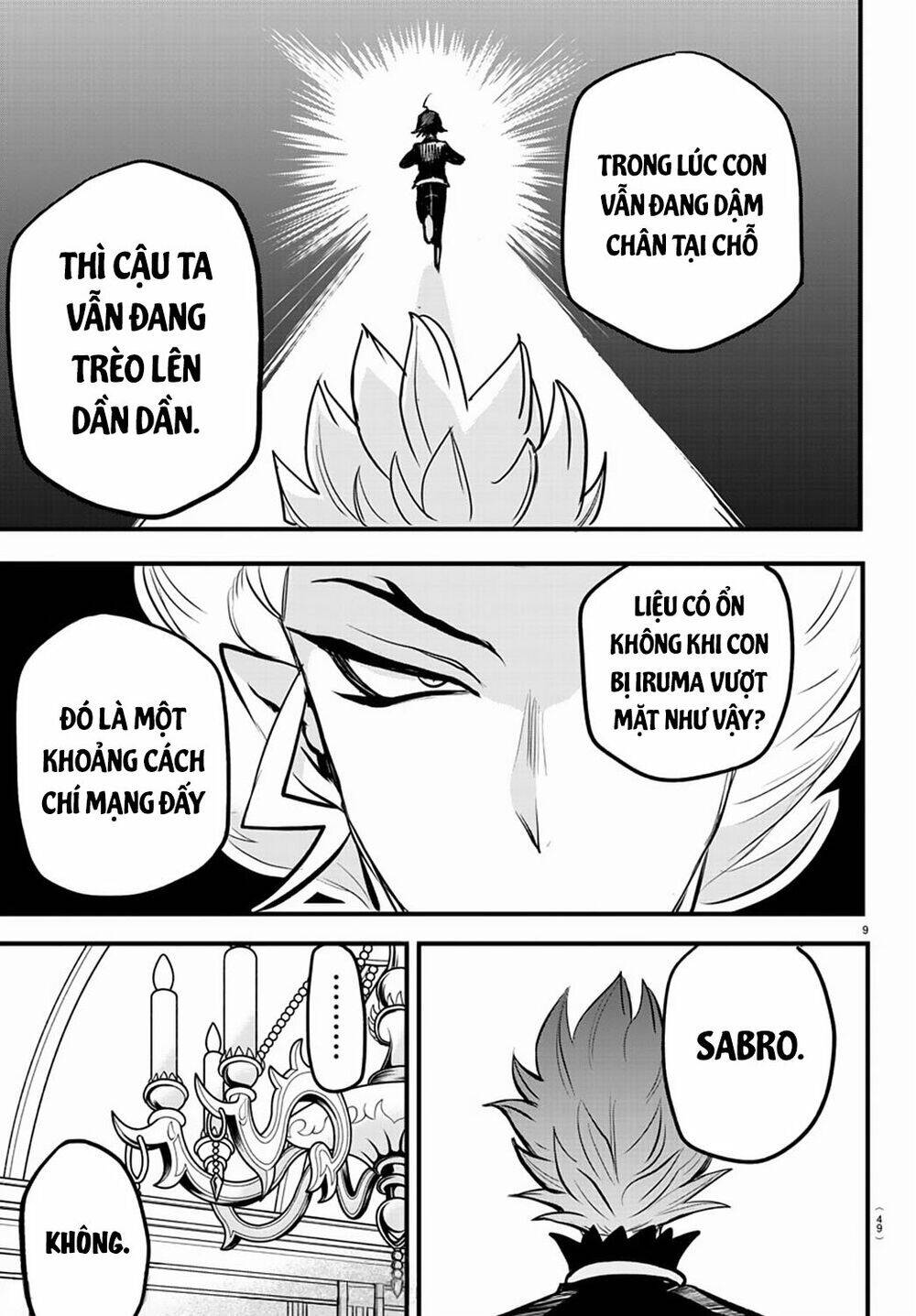 Chào Mừng Cậu Đến Trường Iruma-Kun Chap 207 - Next Chap 208