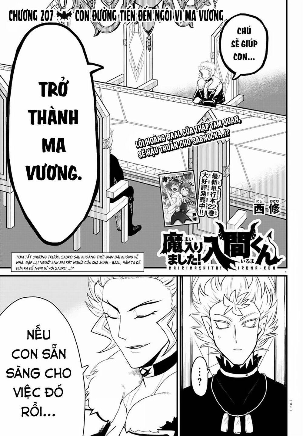Chào Mừng Cậu Đến Trường Iruma-Kun Chap 207 - Next Chap 208