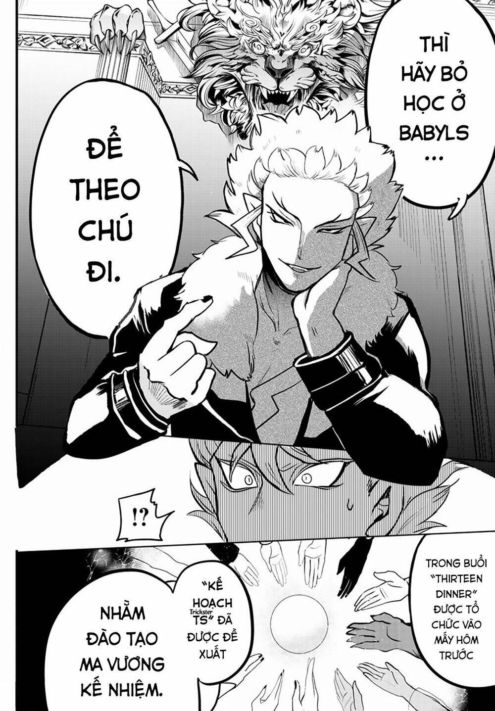 Chào Mừng Cậu Đến Trường Iruma-Kun Chap 207 - Next Chap 208