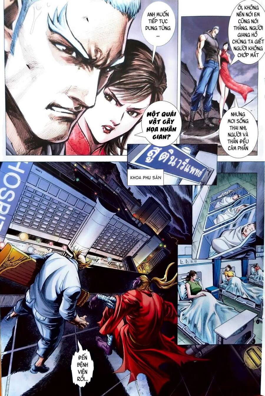 Long Hổ Môn Chap 1105 - Next Chap 1106