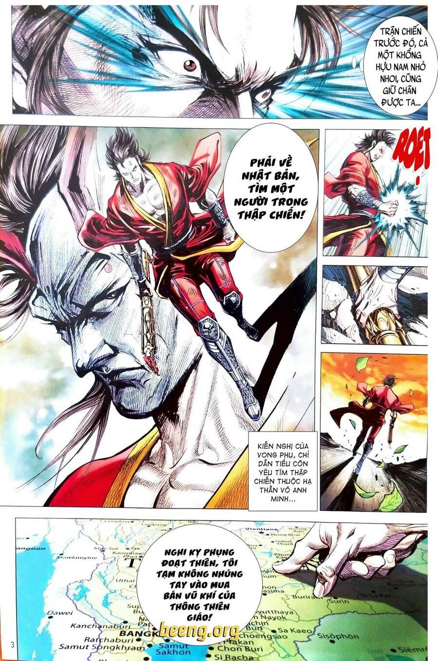 Long Hổ Môn Chap 1105 - Next Chap 1106