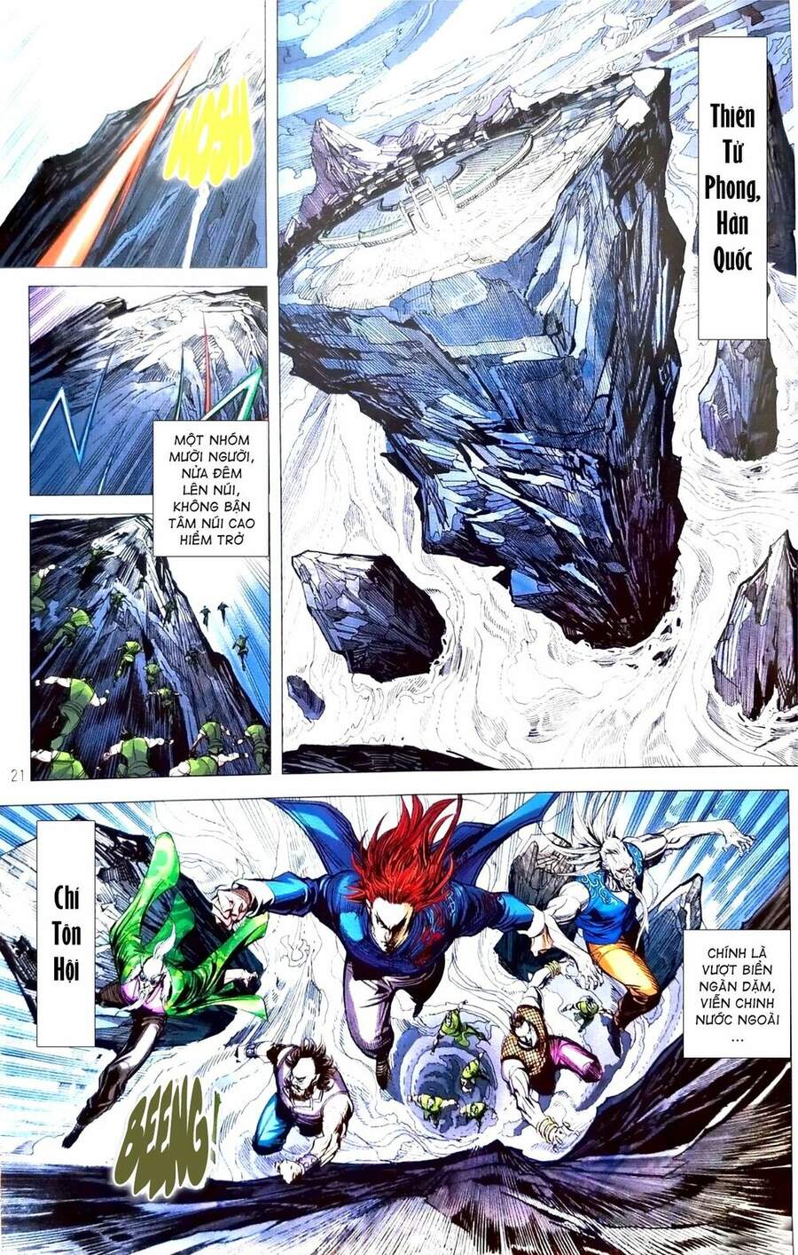 Long Hổ Môn Chap 1105 - Next Chap 1106