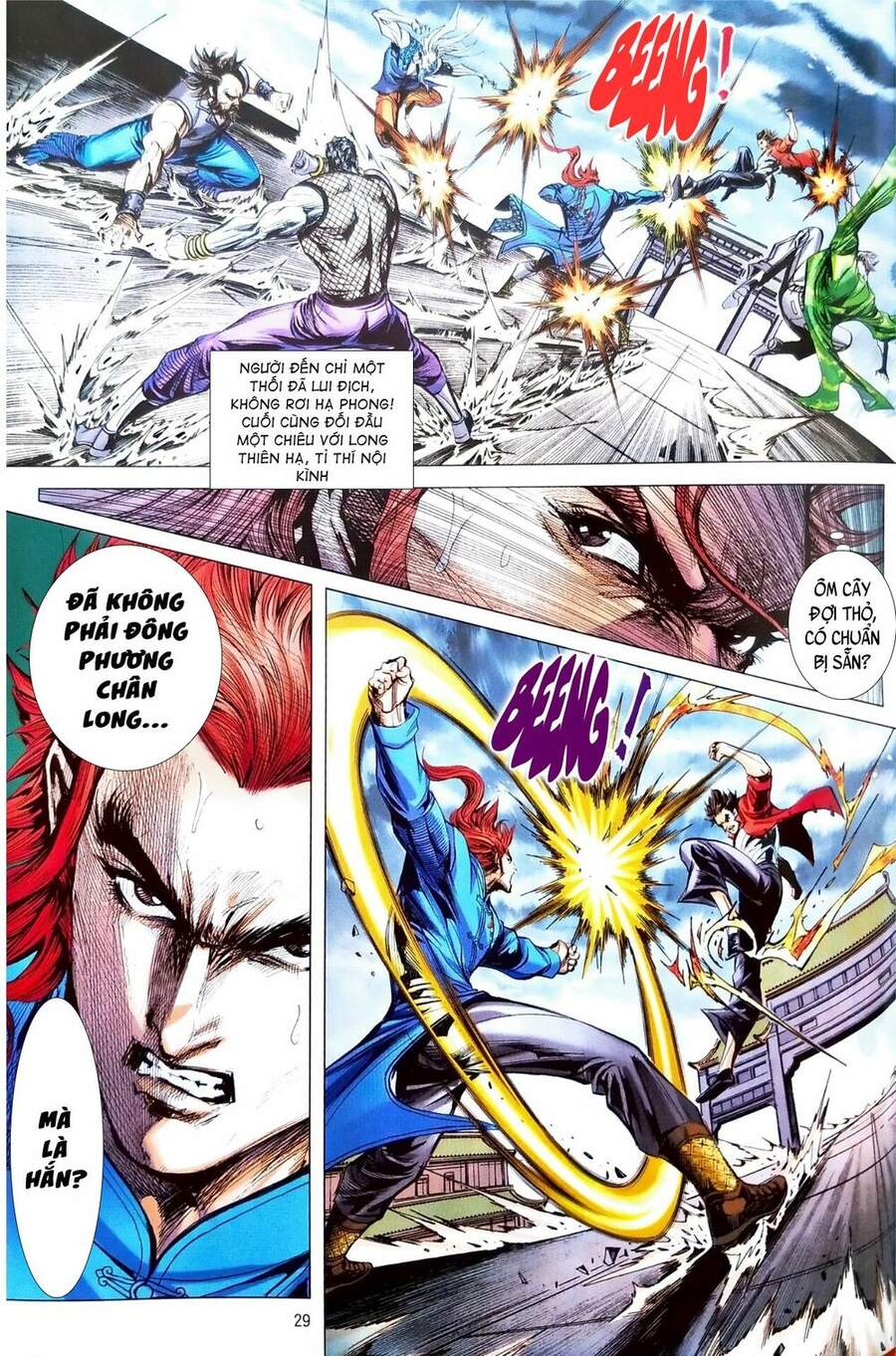 Long Hổ Môn Chap 1105 - Next Chap 1106