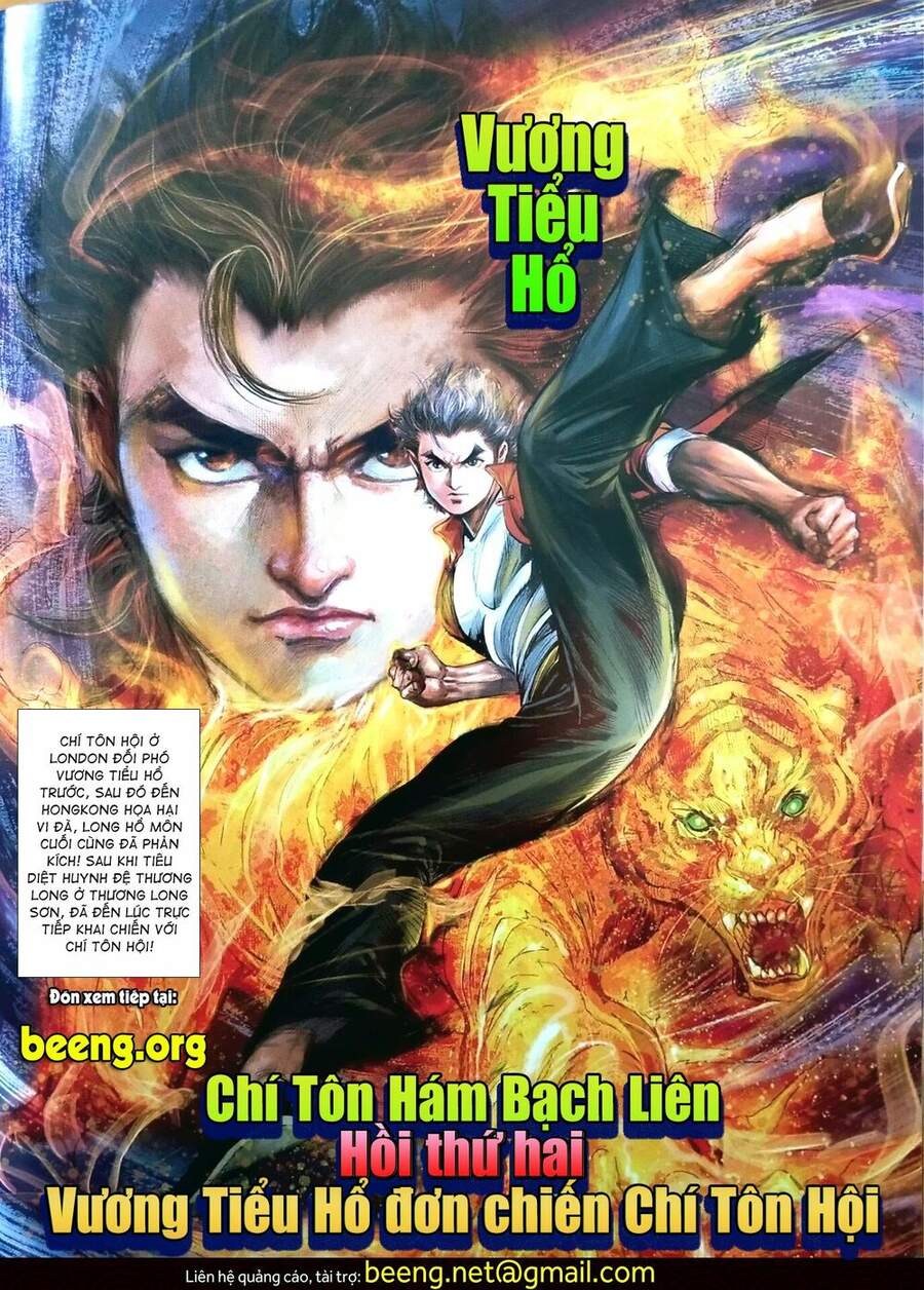 Long Hổ Môn Chap 1105 - Next Chap 1106