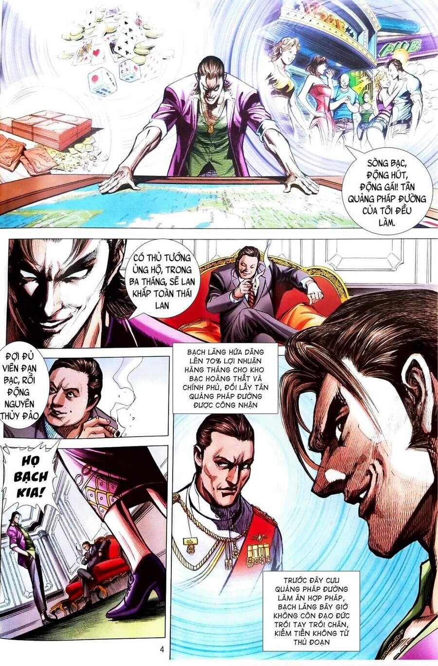 Long Hổ Môn Chap 1105 - Next Chap 1106