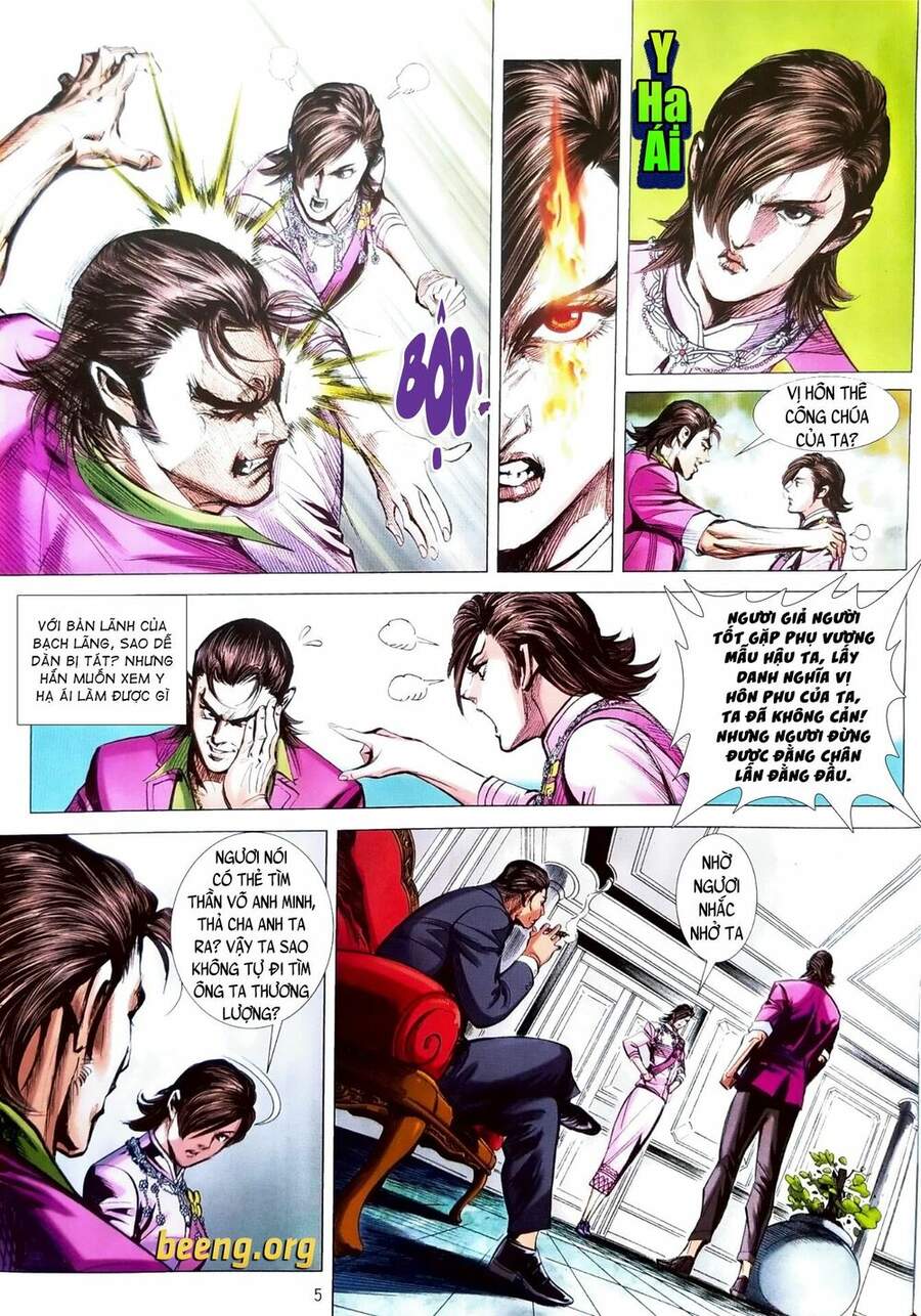 Long Hổ Môn Chap 1105 - Next Chap 1106