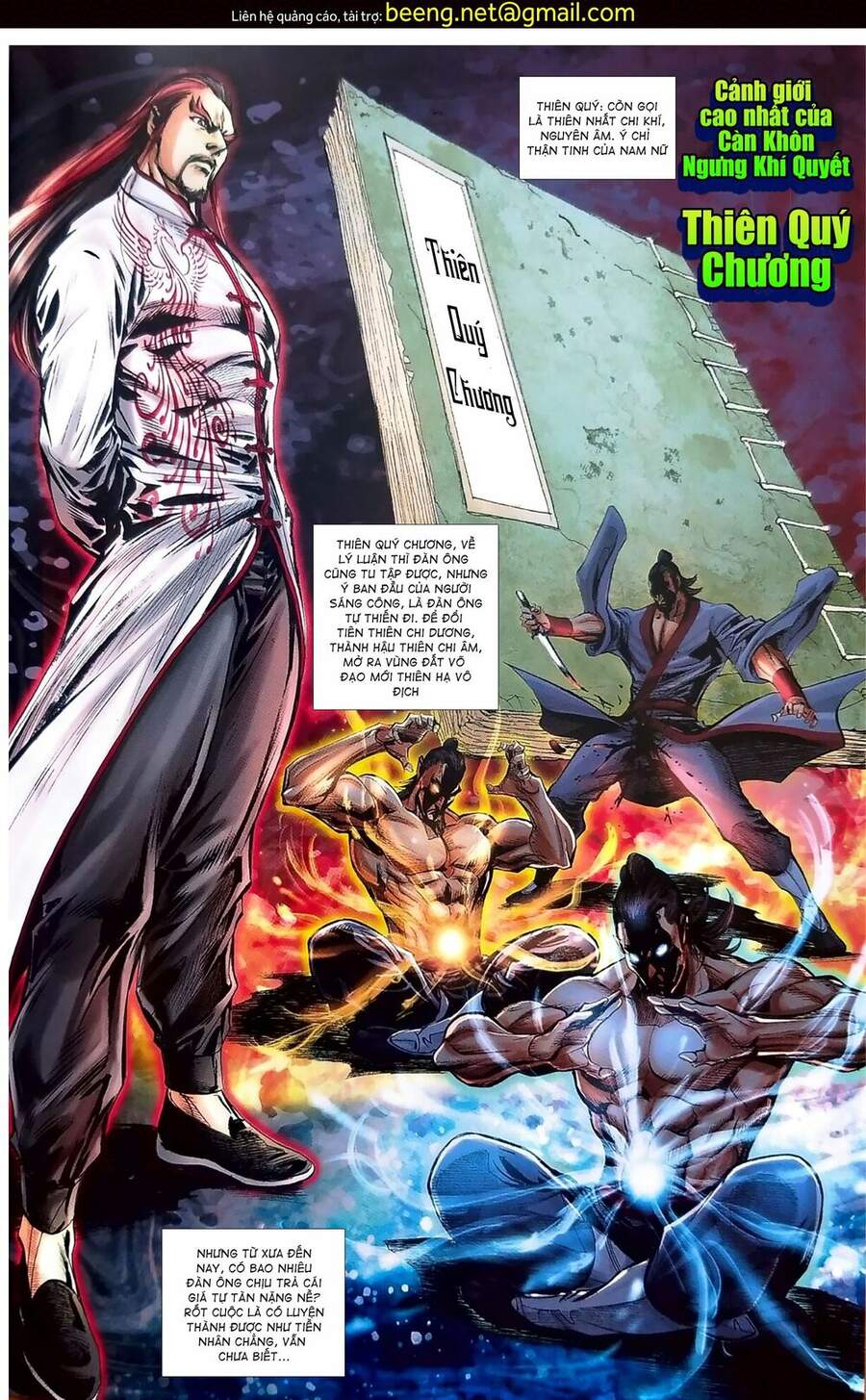 Long Hổ Môn Chap 1106 - Next Chap 1107
