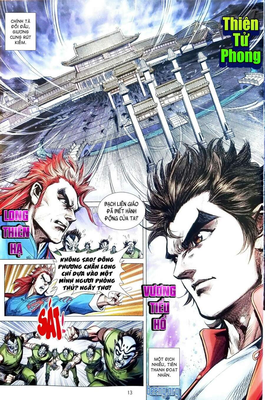 Long Hổ Môn Chap 1106 - Next Chap 1107