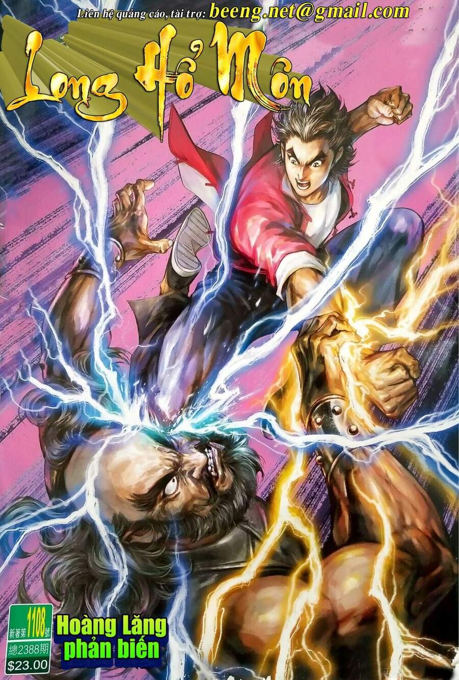 Long Hổ Môn Chap 1108 - Next Chap 1109