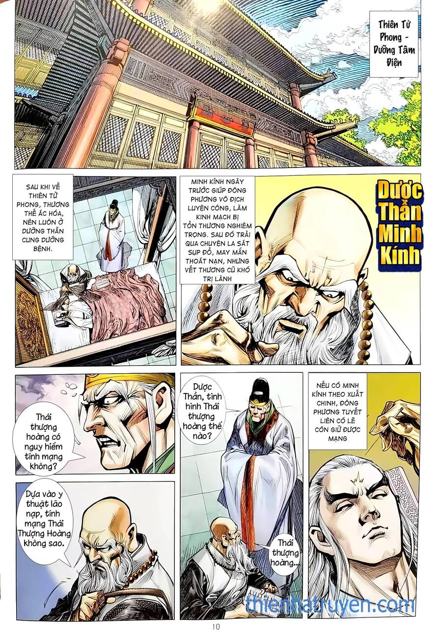 Long Hổ Môn Chap 1134 - Next Chap 1135