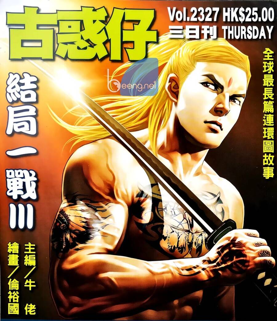 Người Trong Giang Hồ Chap 2327 - Next Chap 2328