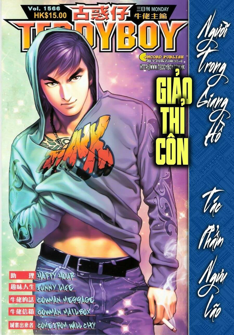 Người Trong Giang Hồ Chap 1566 - Next Chap 1567