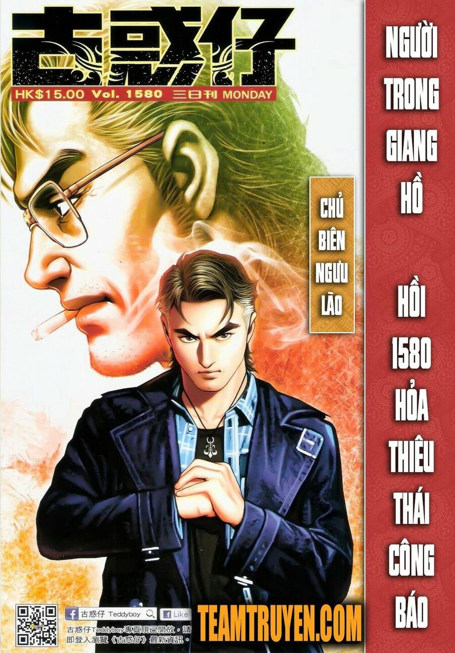 Người Trong Giang Hồ Chap 1580 - Next Chap 1581