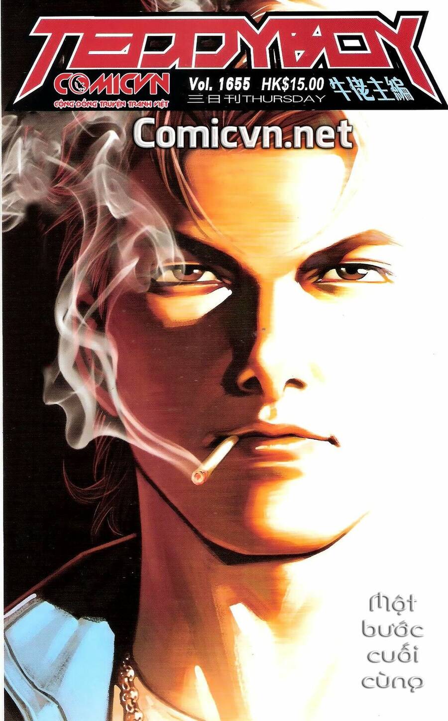 Người Trong Giang Hồ Chap 1655 - Next Chap 1656
