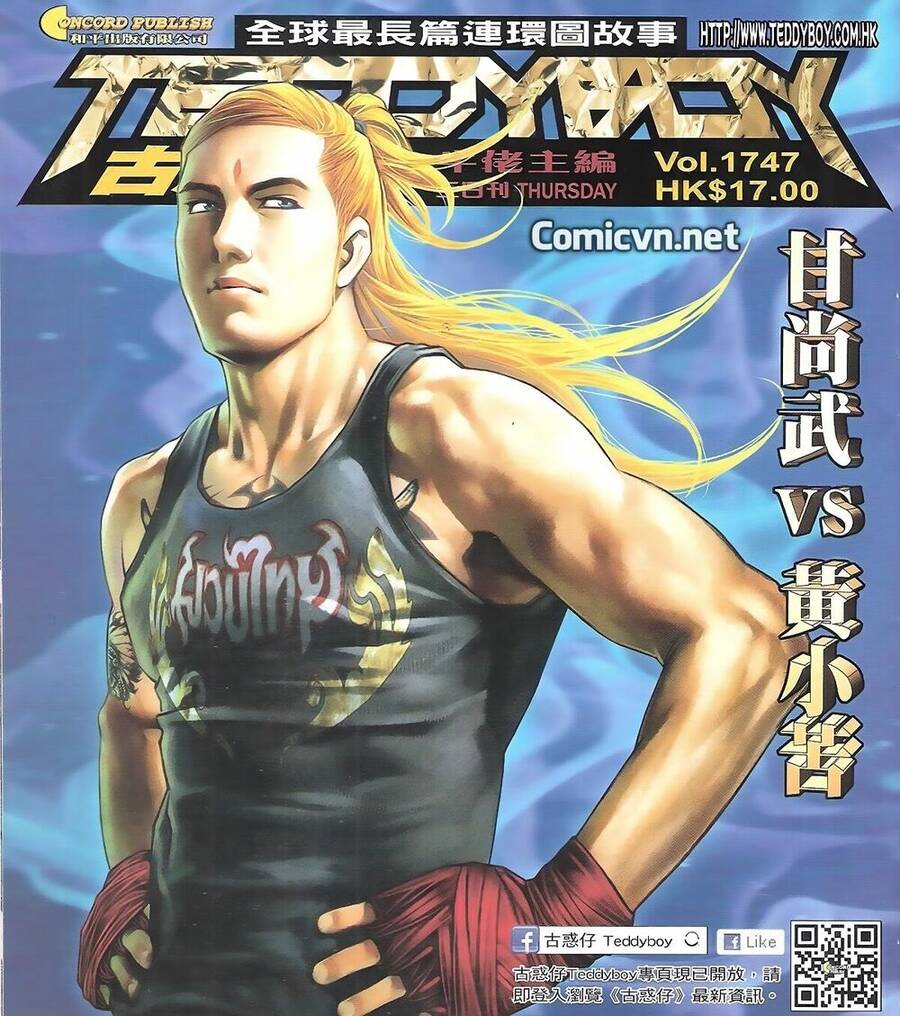 Người Trong Giang Hồ Chap 1747 - Next Chap 1748