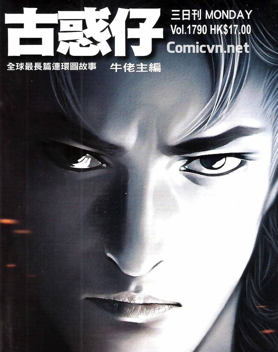 Người Trong Giang Hồ Chap 1790 - Next Chap 1791