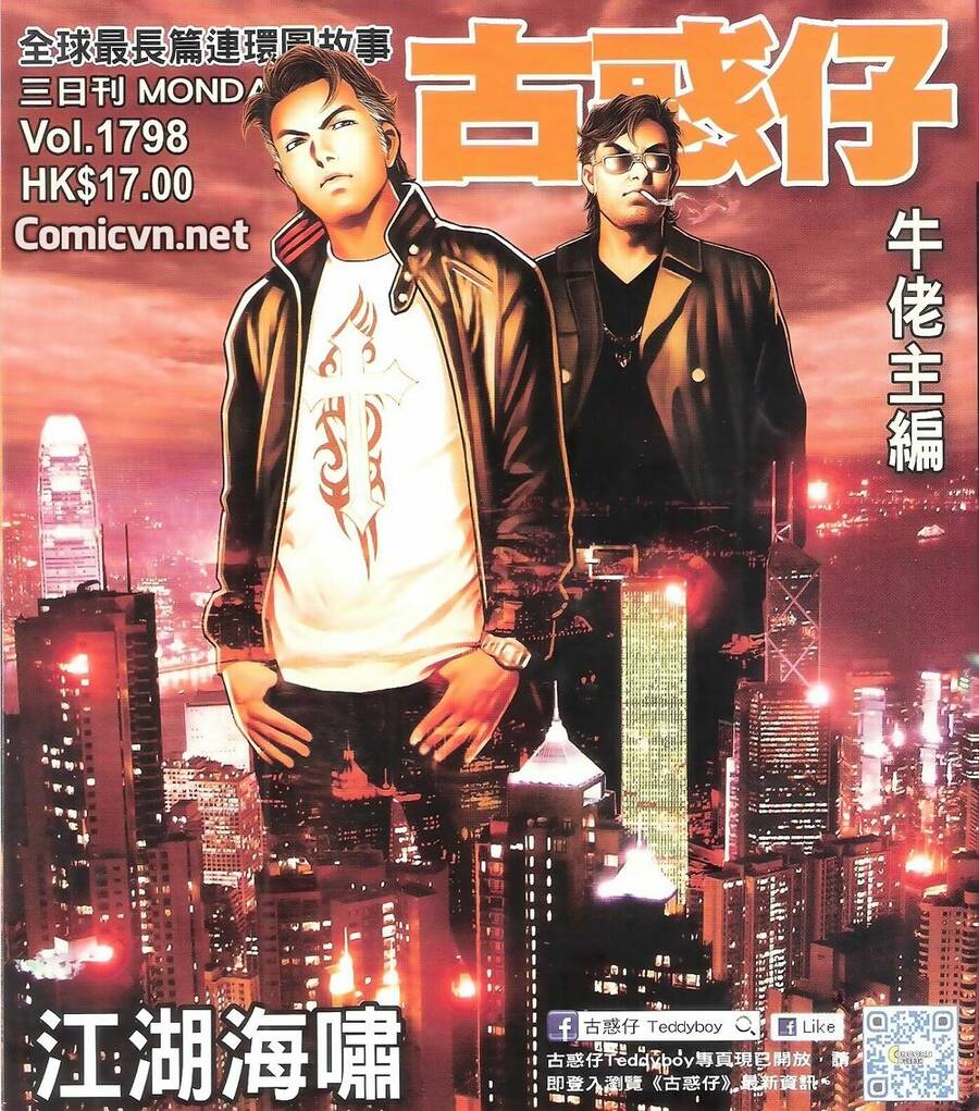 Người Trong Giang Hồ Chap 1798 - Next Chap 1799