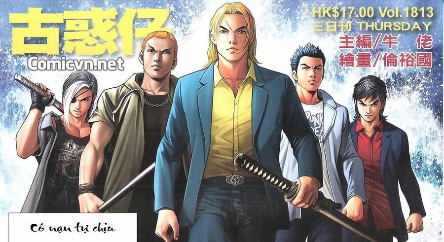 Người Trong Giang Hồ Chap 1813 - Next Chap 1814