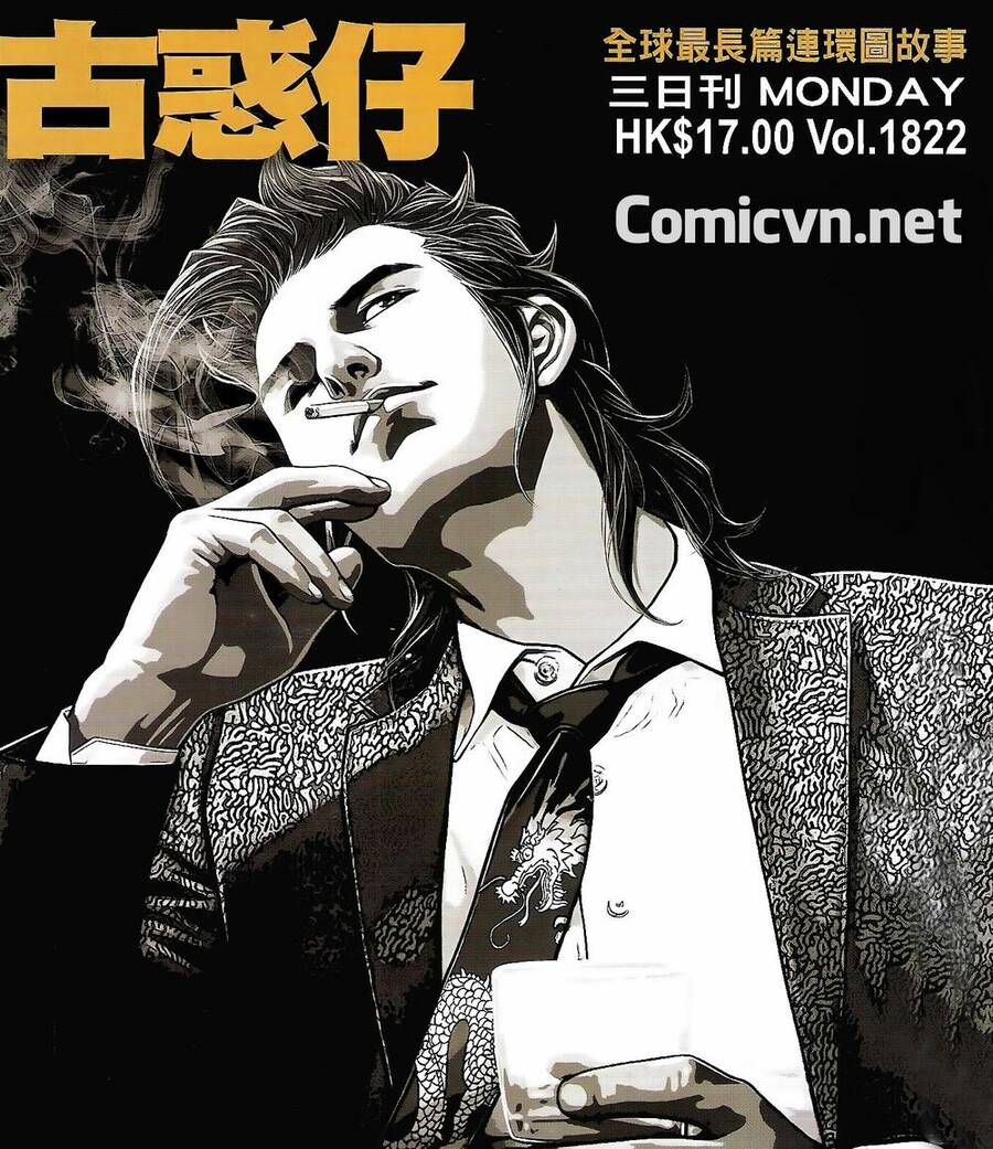 Người Trong Giang Hồ Chap 1822 - Next Chap 1823