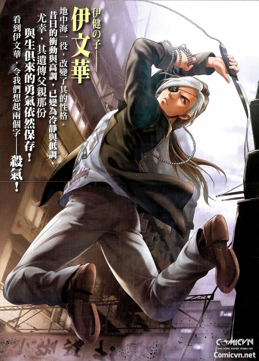 Người Trong Giang Hồ Chap 1822 - Next Chap 1823