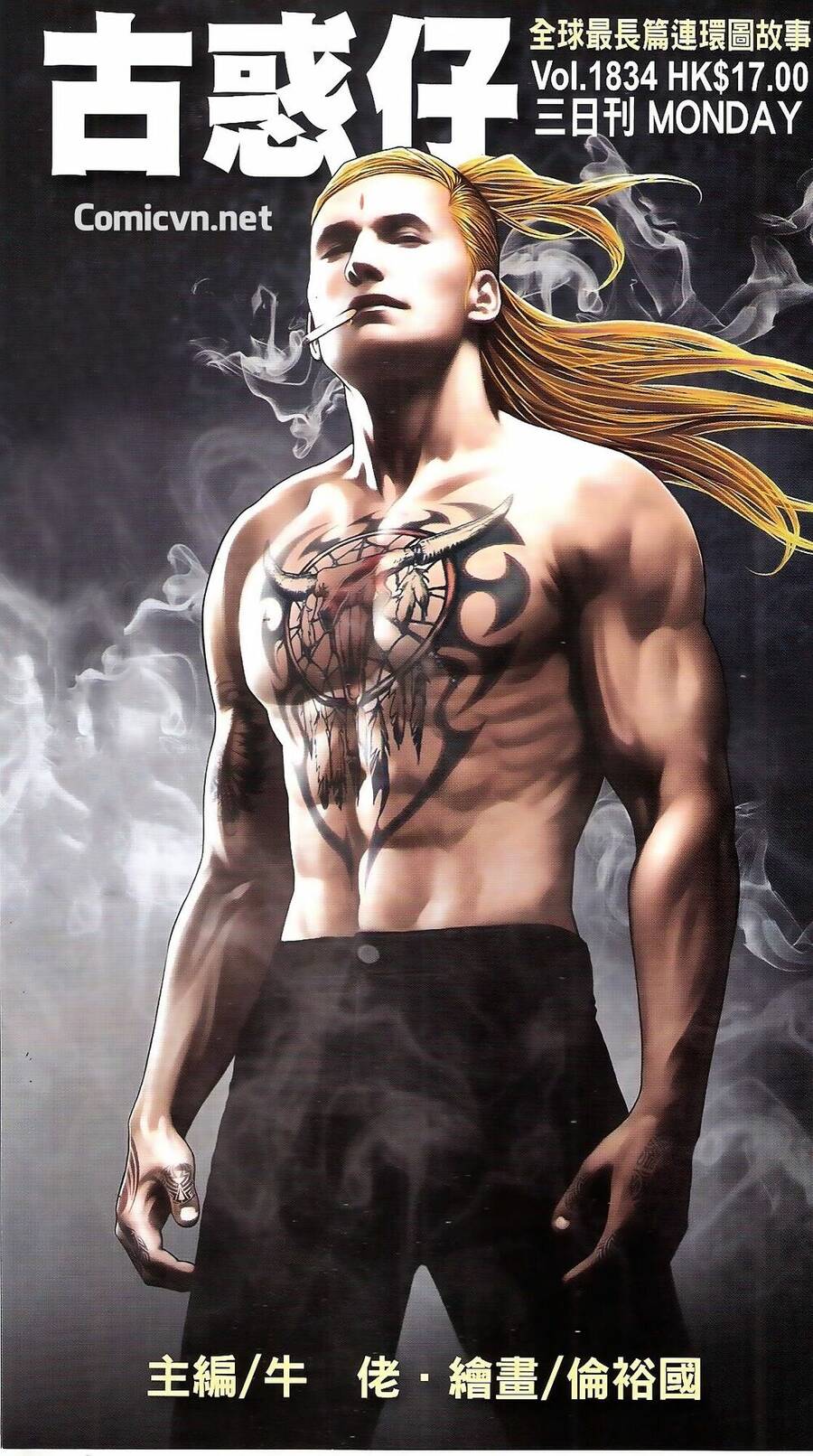 Người Trong Giang Hồ Chap 1834 - Next Chap 1835