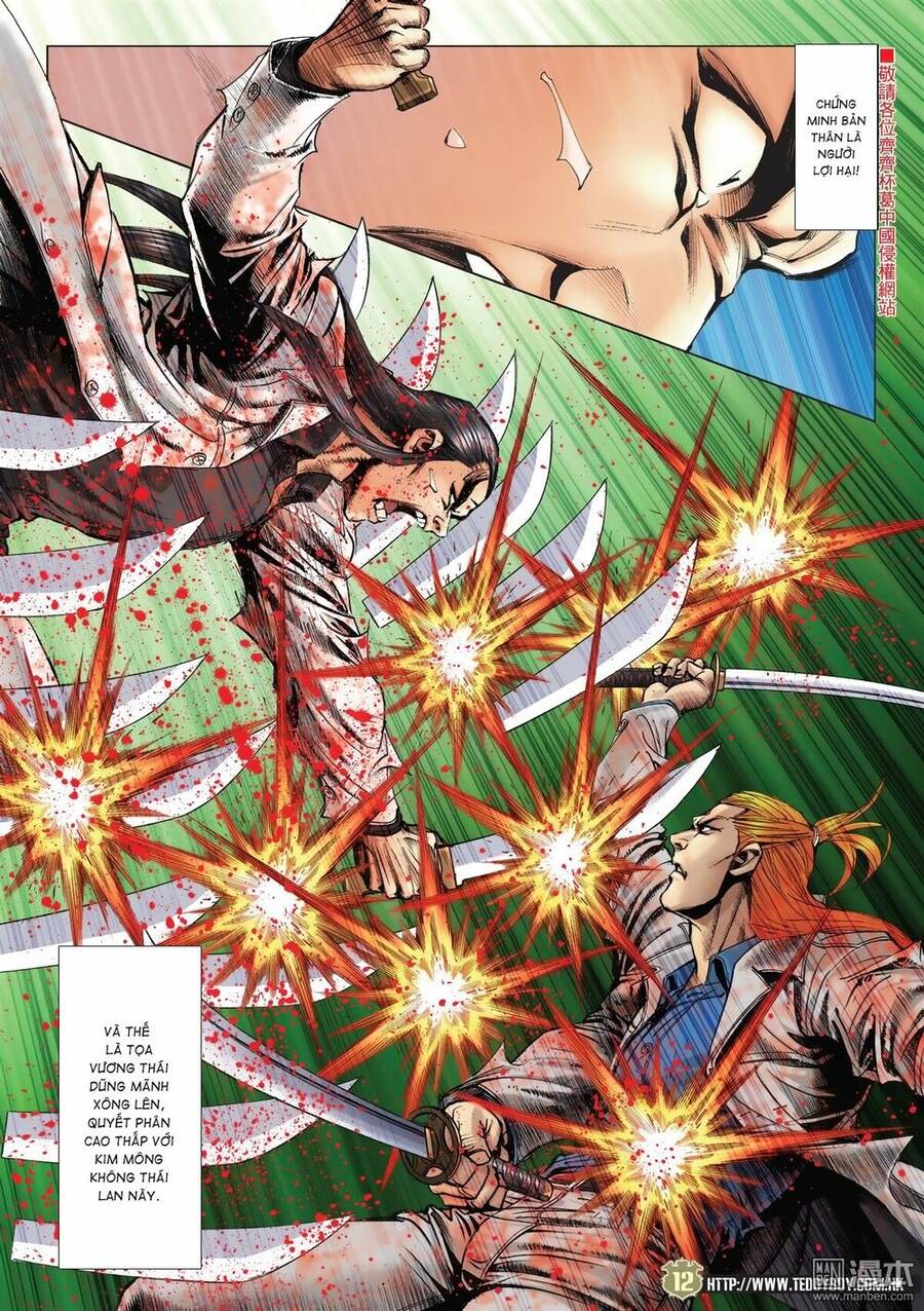 Người Trong Giang Hồ Chap 2036 - Next Chap 2037