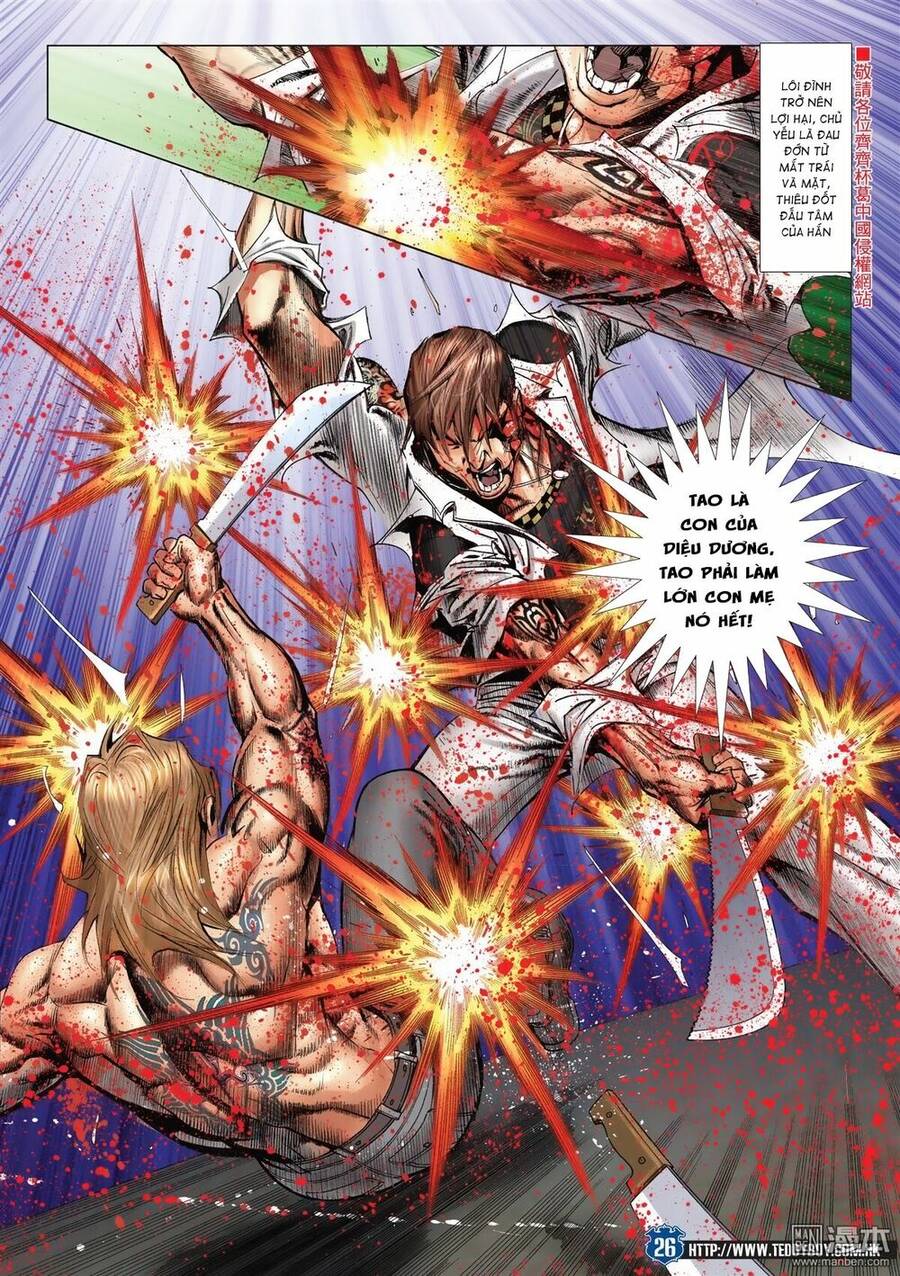 Người Trong Giang Hồ Chap 2039 - Next Chap 2040