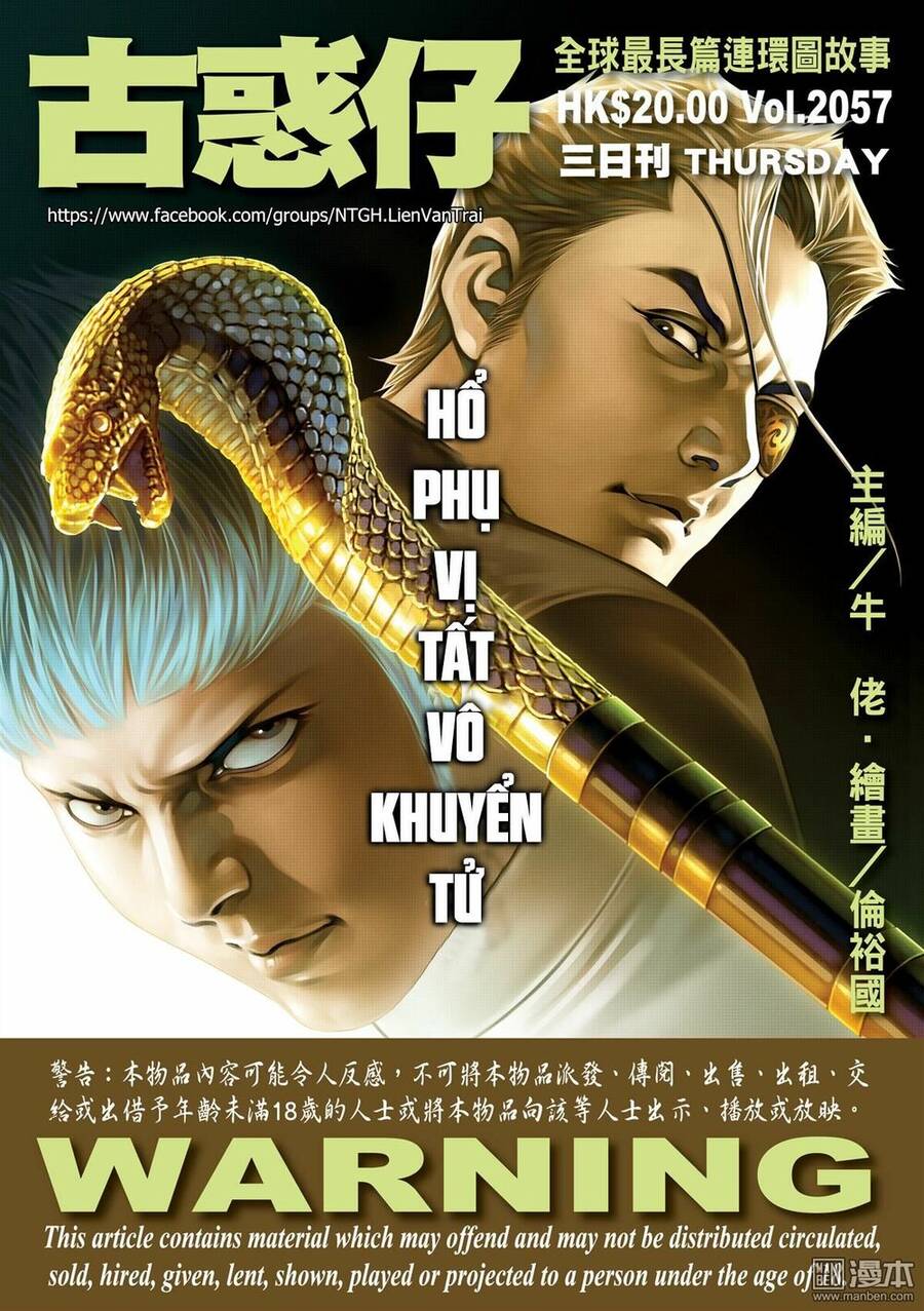 Người Trong Giang Hồ Chap 2057 - Next Chap 2058