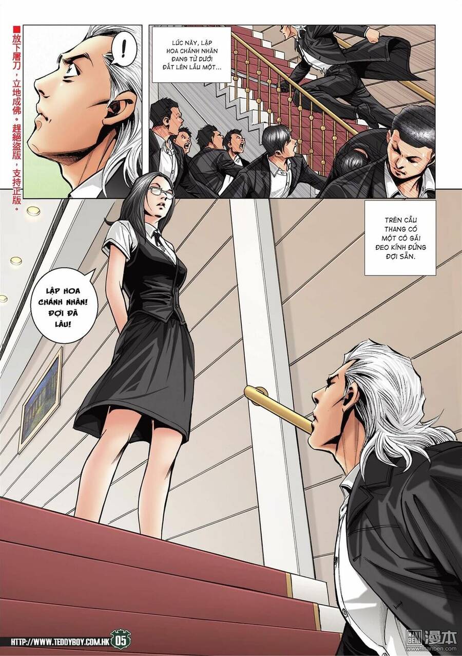 Người Trong Giang Hồ Chap 2070 - Next Chap 2071