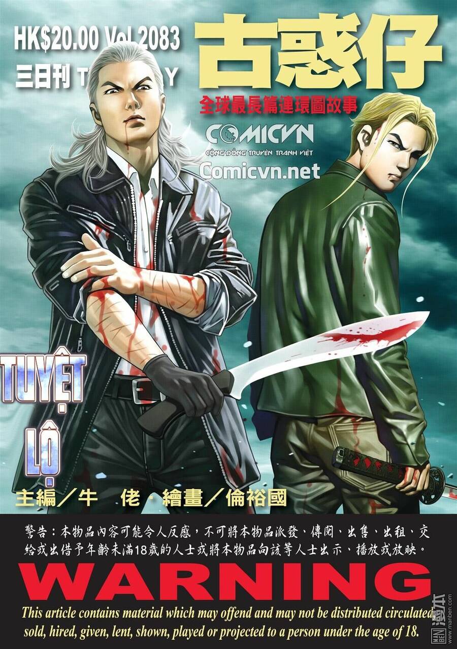 Người Trong Giang Hồ Chap 2083 - Next Chap 2084