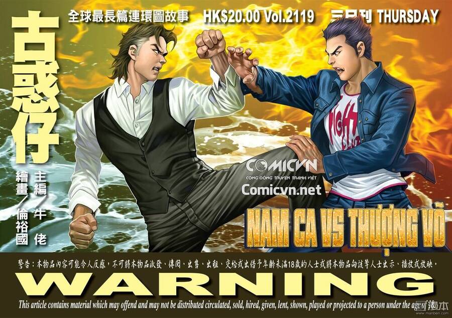 Người Trong Giang Hồ Chap 2119 - Next Chap 2120