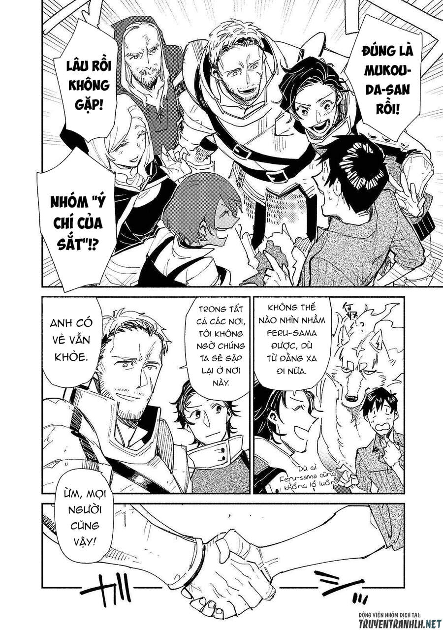 Tondemo Skill De Isekai Hourou Meshi Chap 43 - Next Chap 44