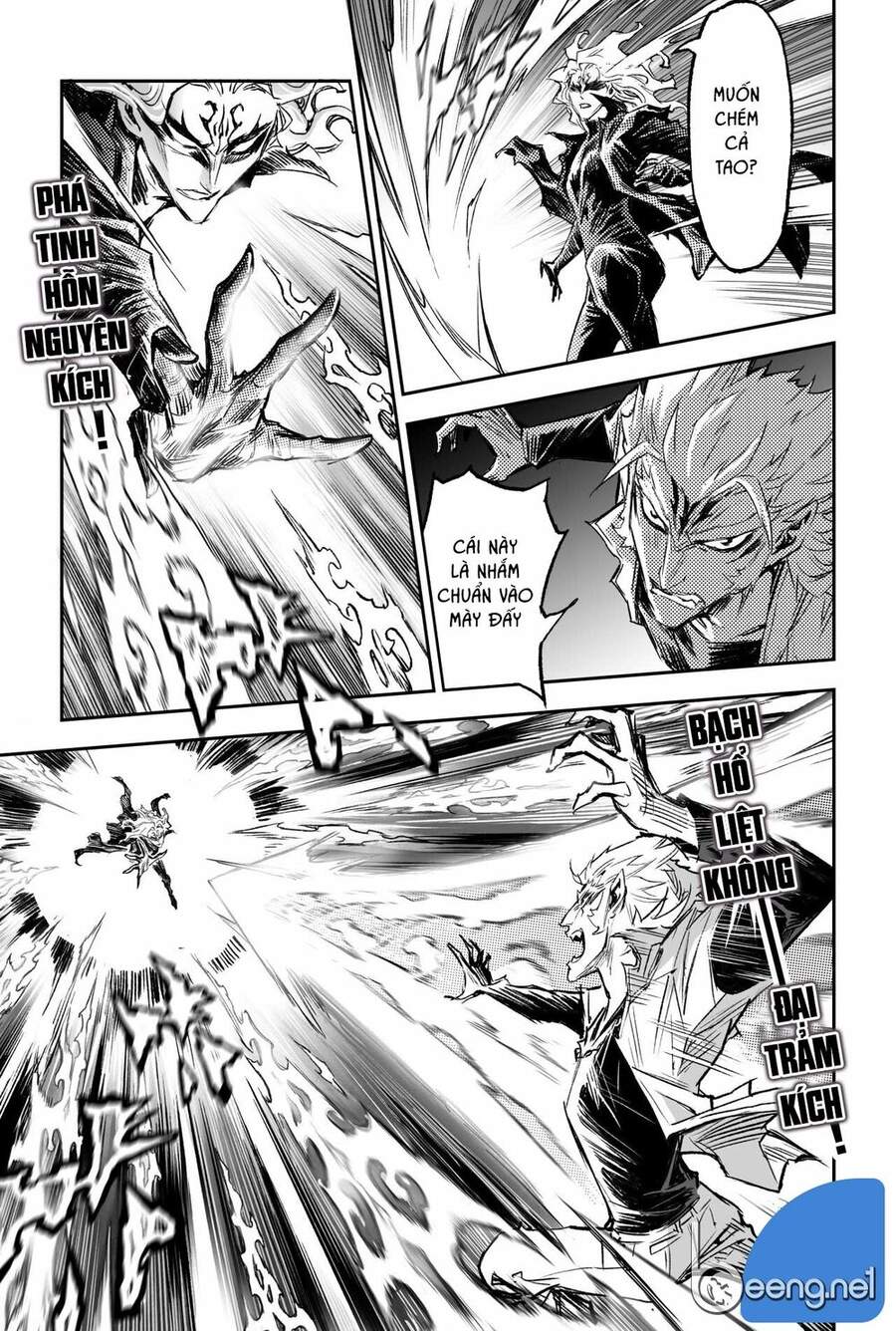 Huyền Hạo Chiến Ký Chap 207 - Next Chap 208