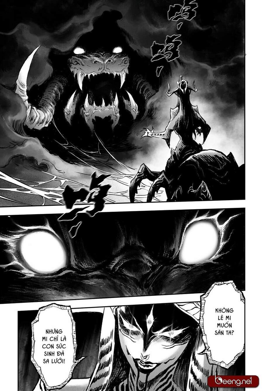 Huyền Hạo Chiến Ký Chap 208 - Next Chap 209