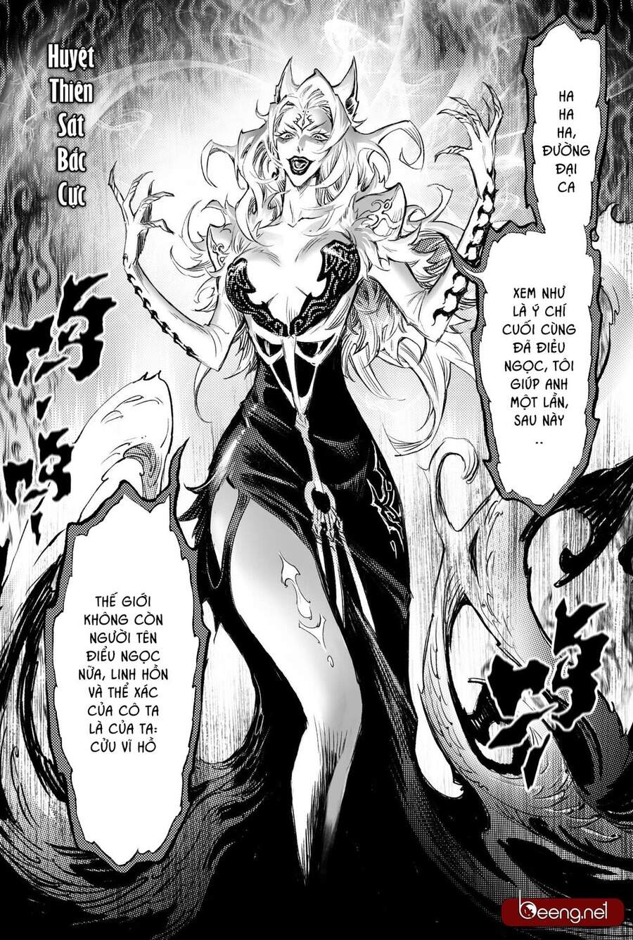 Huyền Hạo Chiến Ký Chap 210 - Next Chap 211