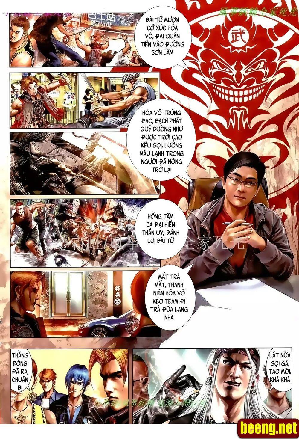 Hỏa Hồng Niên Đại Hắc Cốt Đường Chap 1002 - Next Chap 1003