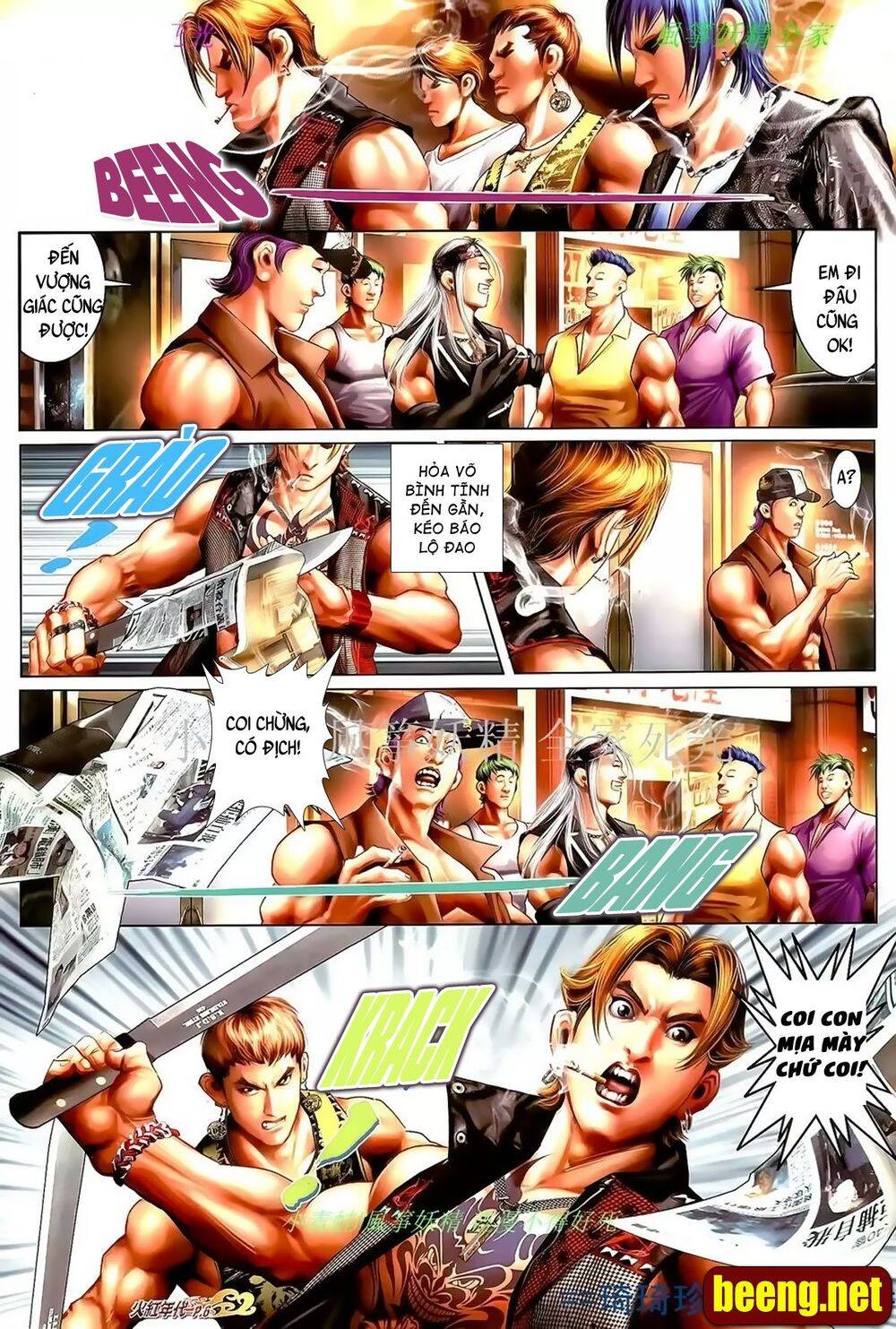 Hỏa Hồng Niên Đại Hắc Cốt Đường Chap 1002 - Next Chap 1003