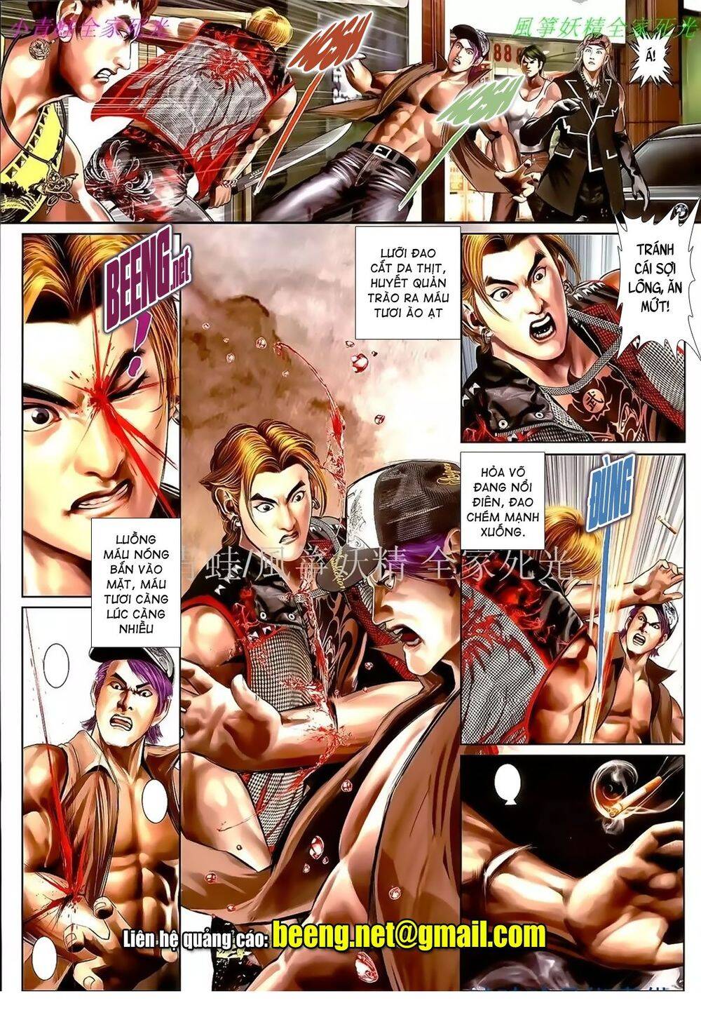 Hỏa Hồng Niên Đại Hắc Cốt Đường Chap 1002 - Next Chap 1003