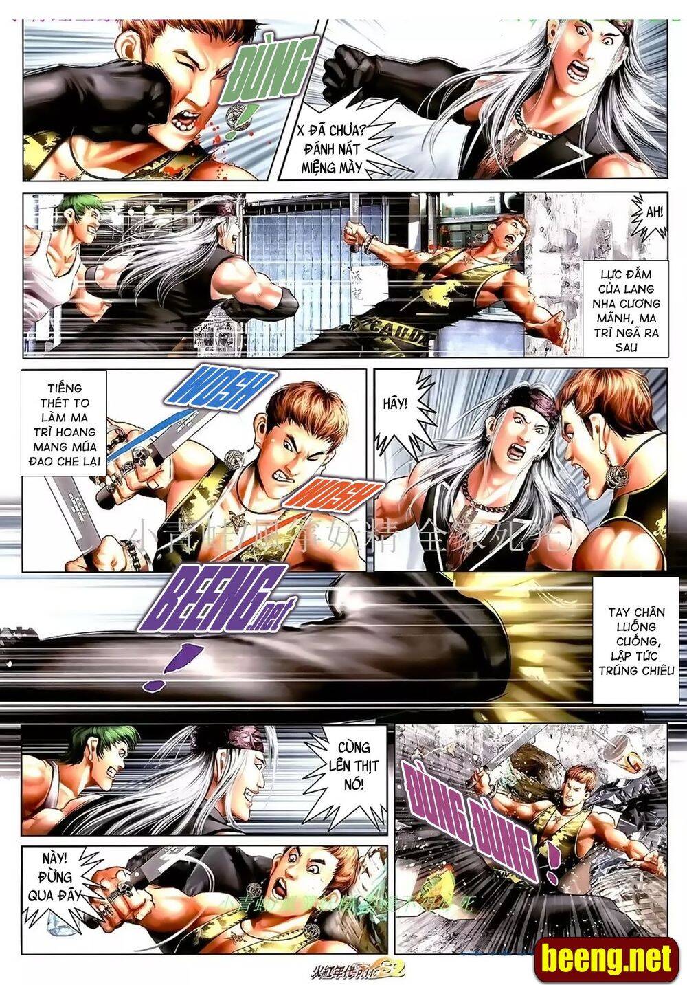 Hỏa Hồng Niên Đại Hắc Cốt Đường Chap 1002 - Next Chap 1003