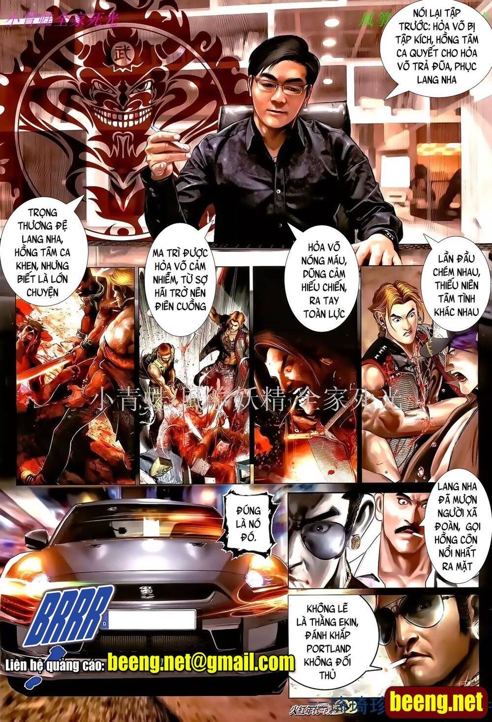 Hỏa Hồng Niên Đại Hắc Cốt Đường Chap 1004 - Next Chap 1005