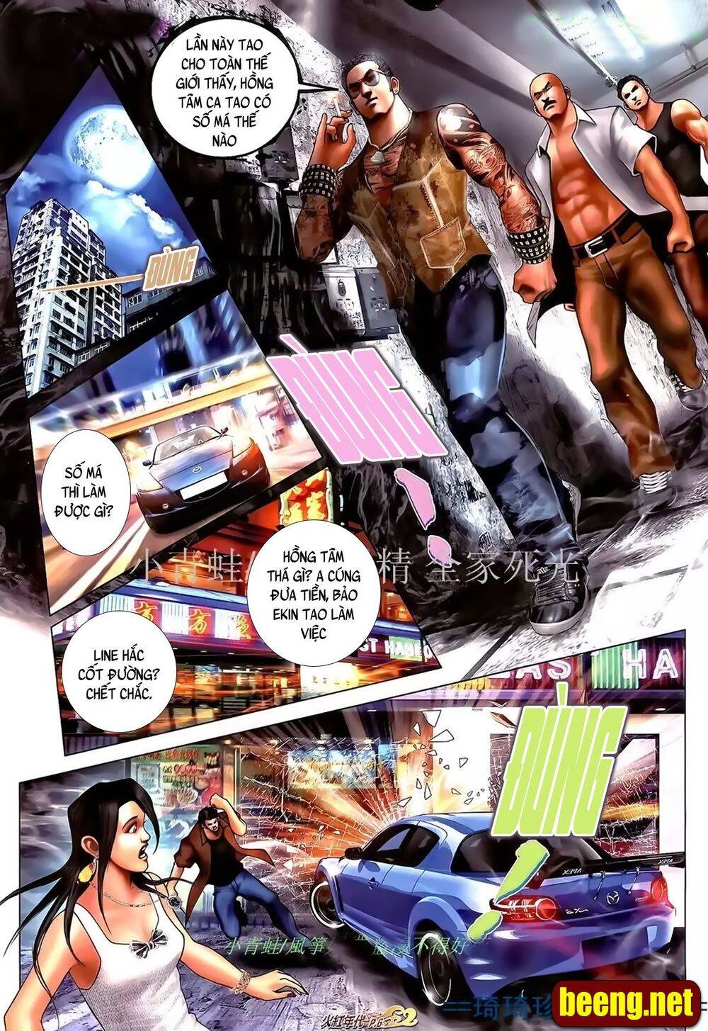 Hỏa Hồng Niên Đại Hắc Cốt Đường Chap 1004 - Next Chap 1005