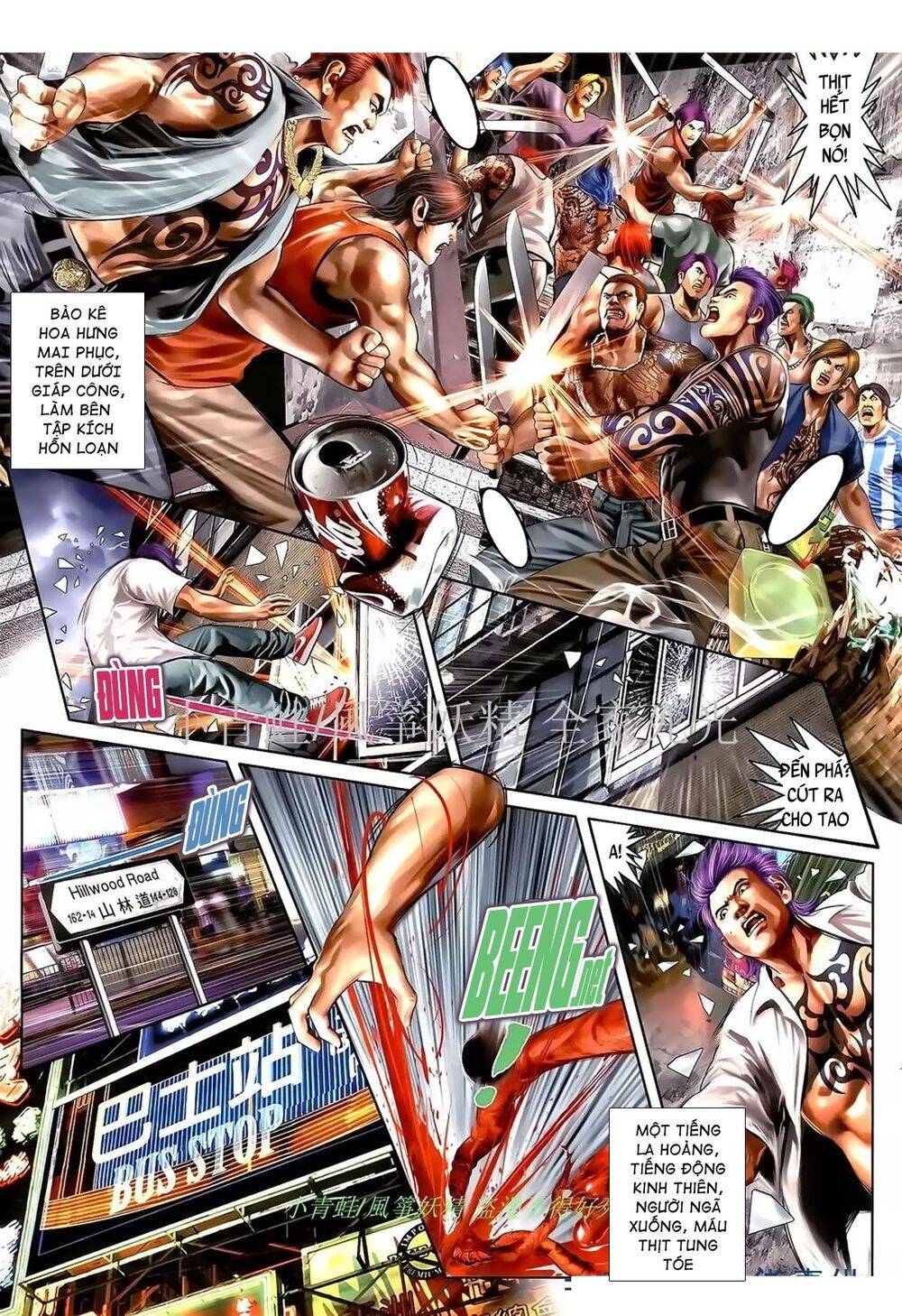 Hỏa Hồng Niên Đại Hắc Cốt Đường Chap 1004 - Next Chap 1005