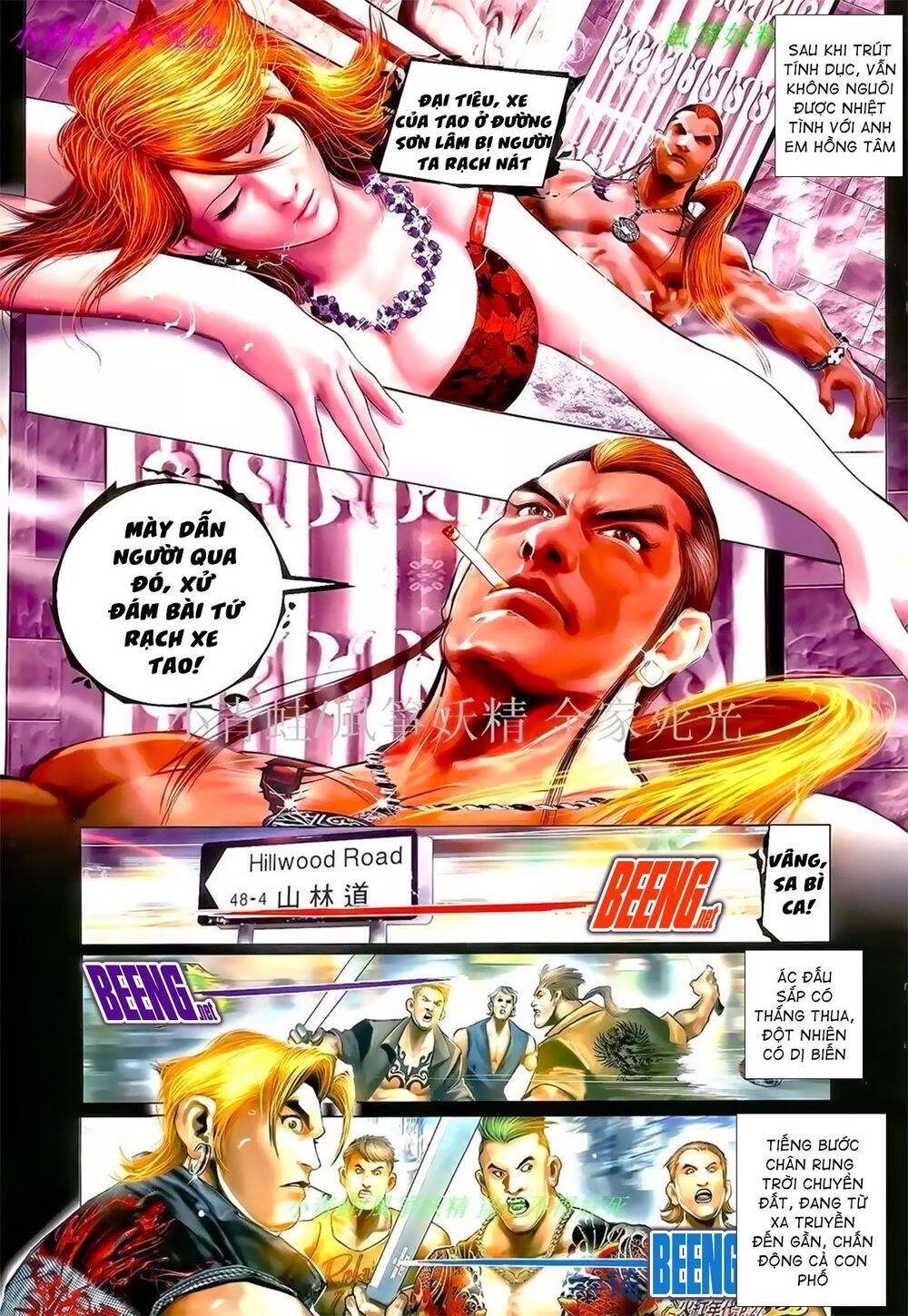 Hỏa Hồng Niên Đại Hắc Cốt Đường Chap 1007 - Next Chap 1008