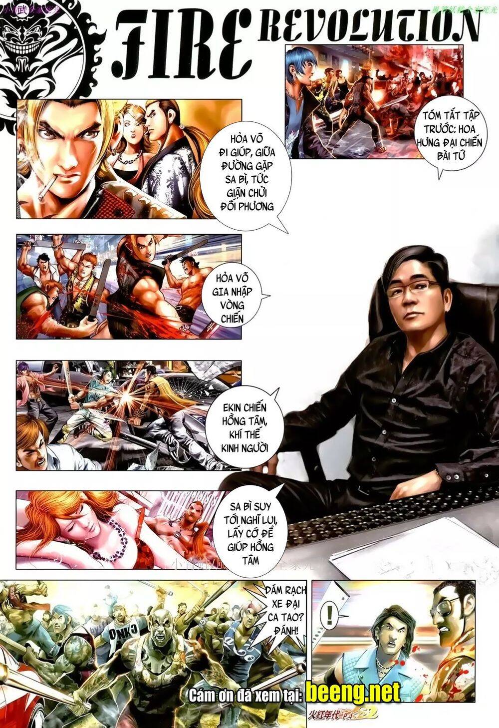 Hỏa Hồng Niên Đại Hắc Cốt Đường Chap 1008 - Next Chap 1009