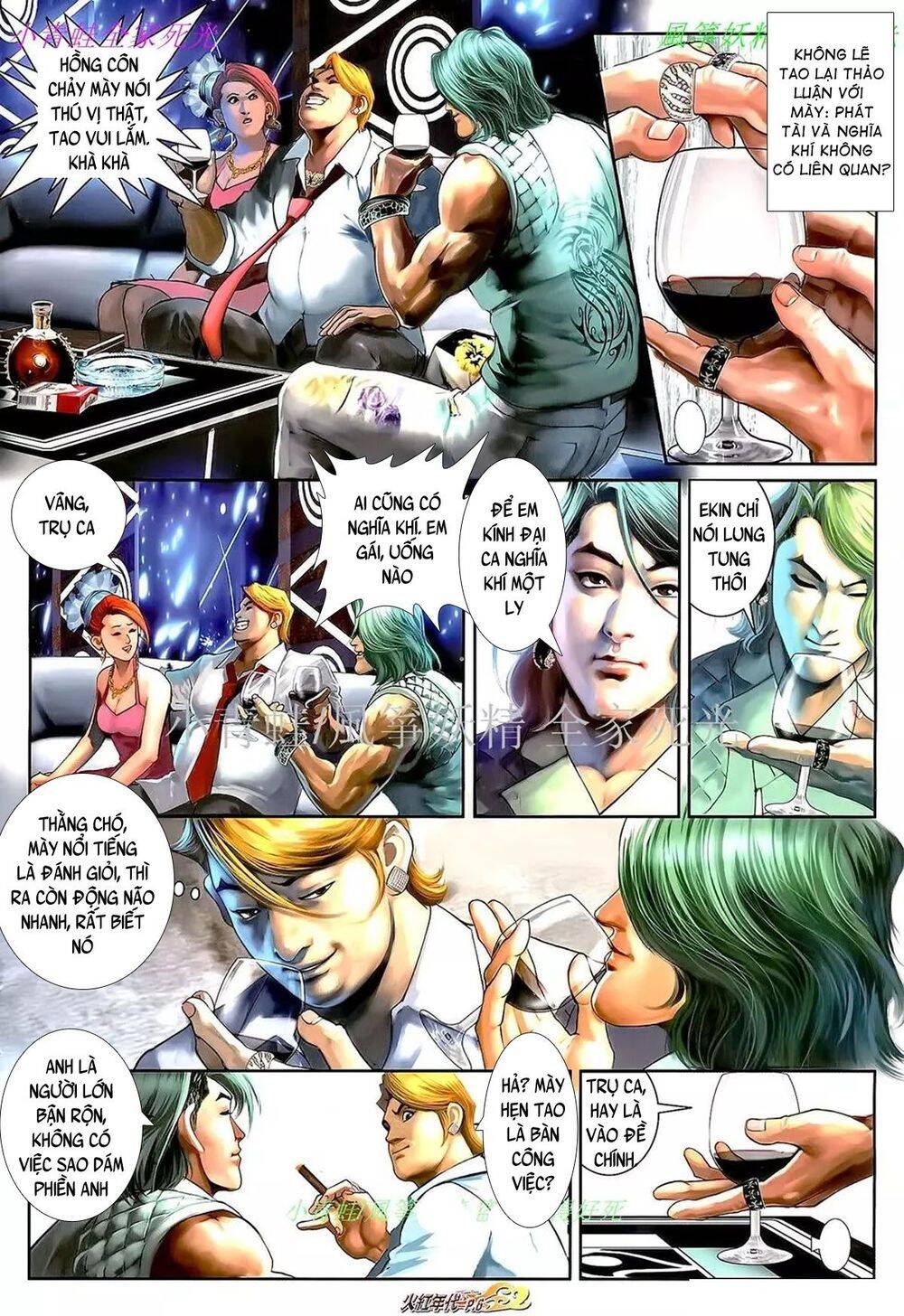 Hỏa Hồng Niên Đại Hắc Cốt Đường Chap 1012 - Next Chap 1013