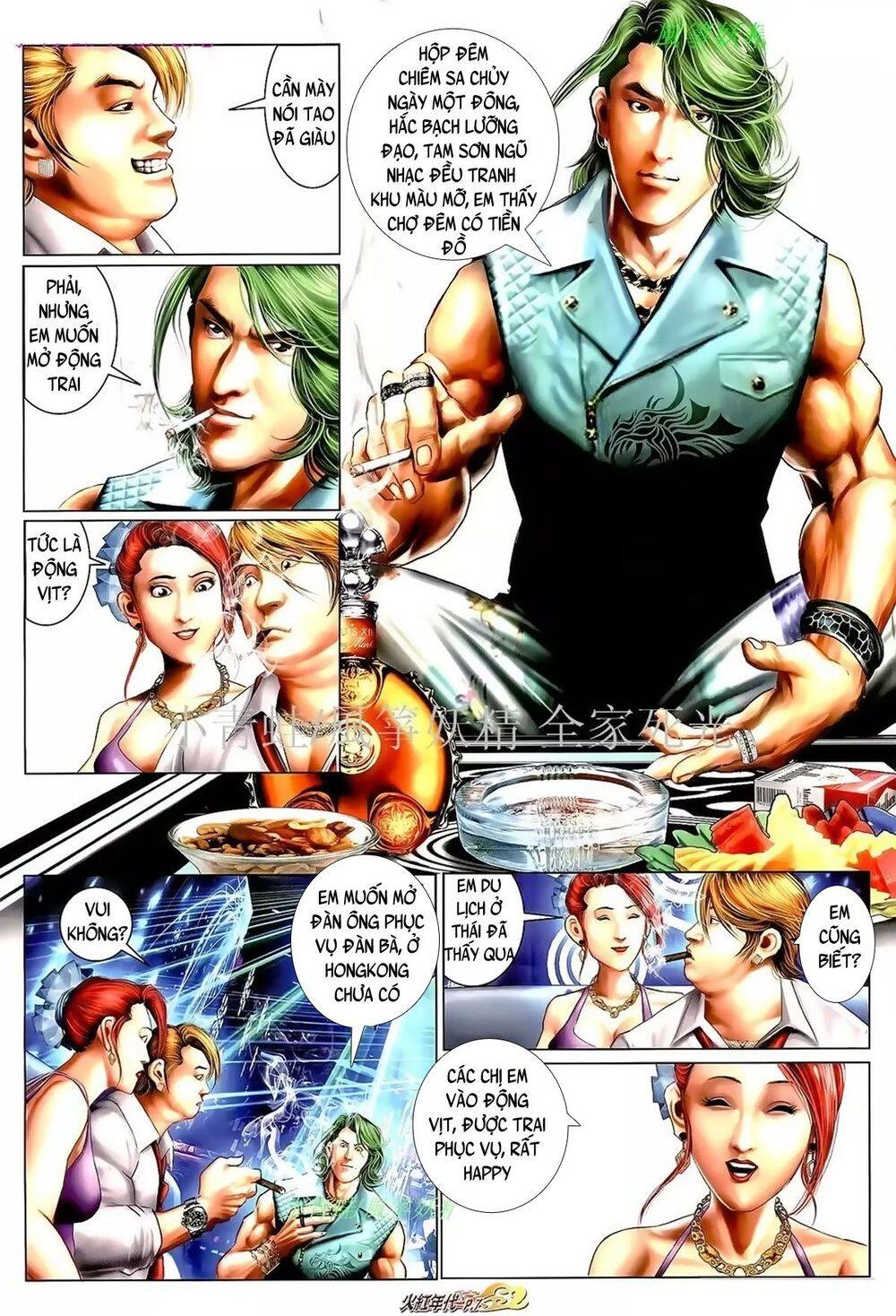 Hỏa Hồng Niên Đại Hắc Cốt Đường Chap 1012 - Next Chap 1013