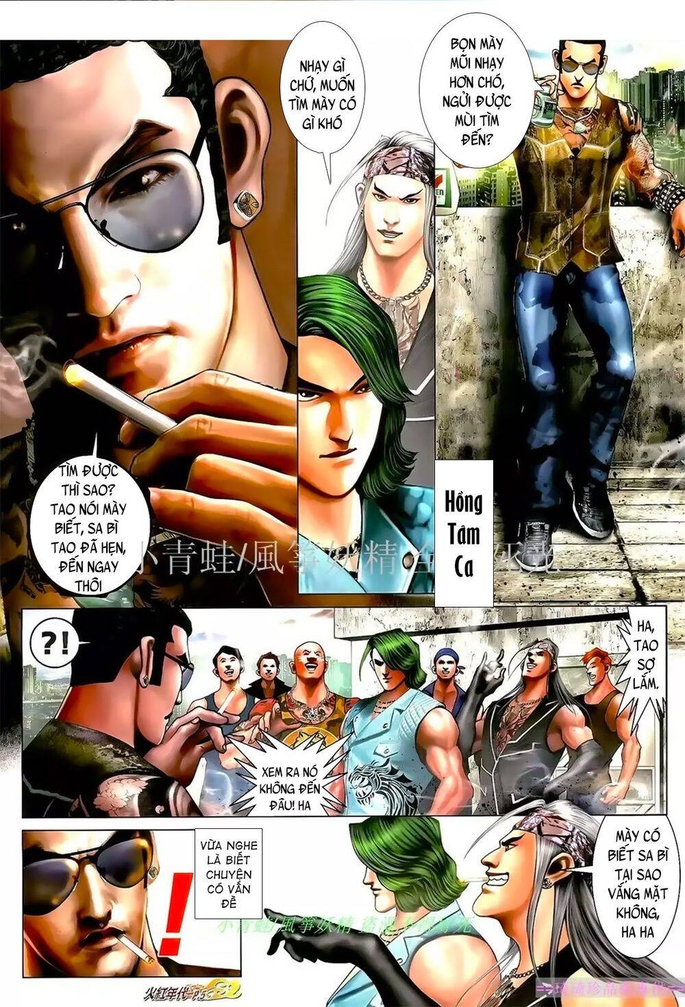 Hỏa Hồng Niên Đại Hắc Cốt Đường Chap 1014 - Next Chap 1015