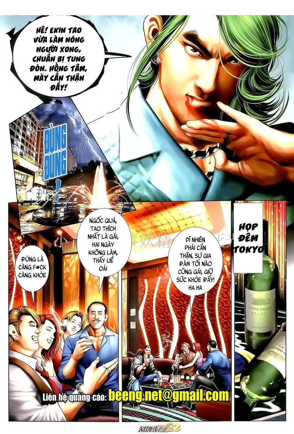 Hỏa Hồng Niên Đại Hắc Cốt Đường Chap 1015 - Next Chap 1016