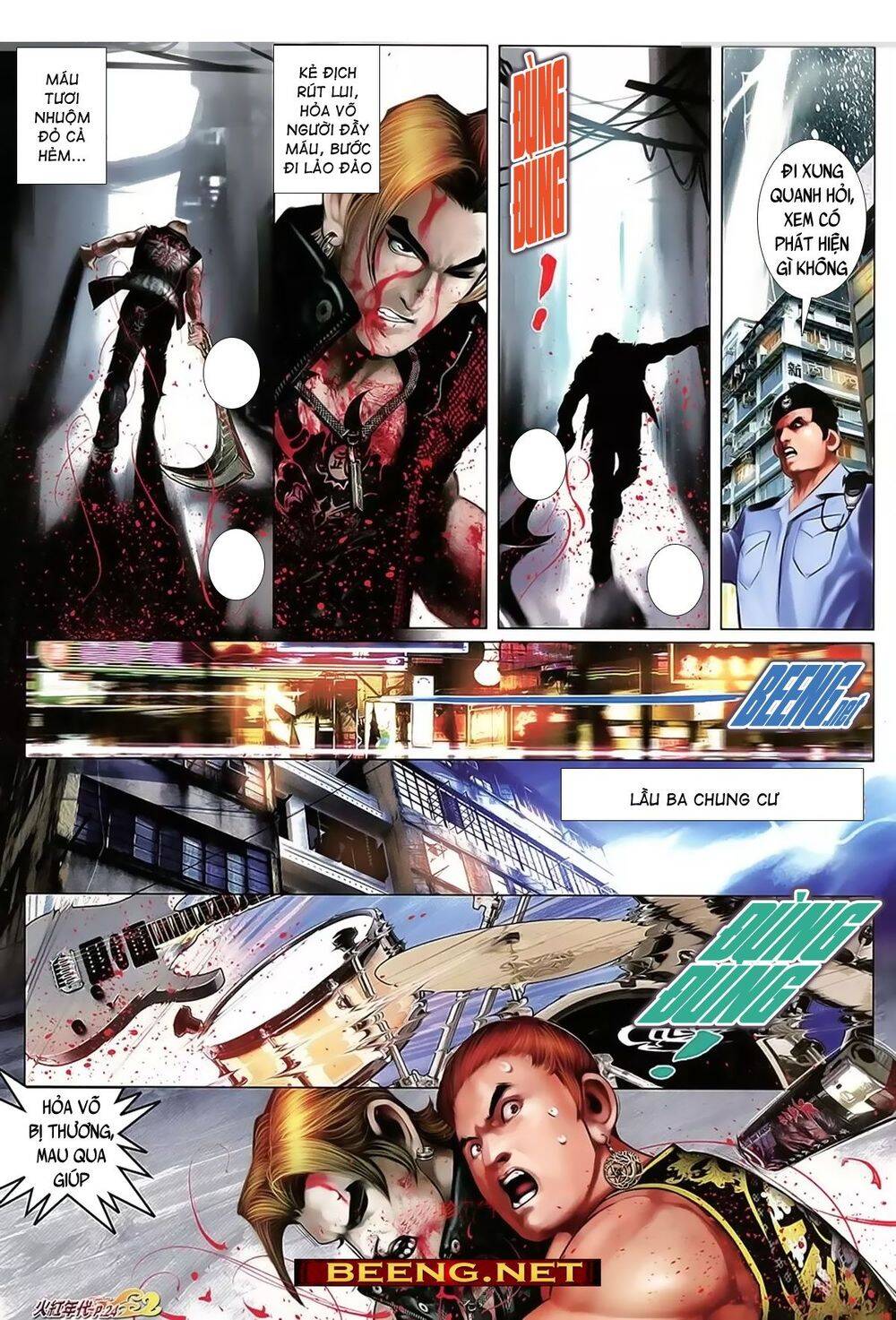 Hỏa Hồng Niên Đại Hắc Cốt Đường Chap 1021 - Next Chap 1022